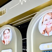 拜其/BECHI有虚假宣传吗？权威解答