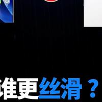 魅族 21Pro 和 22 谁更流畅？一个视频告诉你答案