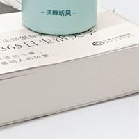 夏日止汗不踩坑，看完这篇再买