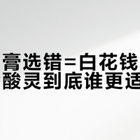 最新优惠