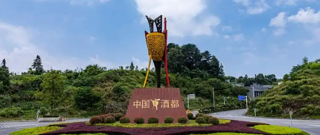 为何好酱酒都要是坤沙工艺？