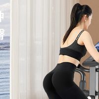 五大家用椭圆机品牌排行