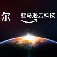 原子埃尔与亚马逊云科技达成深度合作,筑全球智能穿戴安全与性能