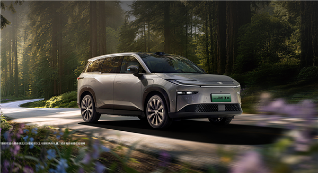 丰田在中国最畅销的纯电SUV 新款铂智3X上市:限时9.48万起