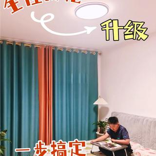 卧室灯光大改造|有娃家庭吸顶灯别将就！