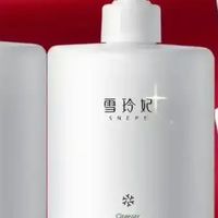 敏感肌洗面奶怎么选？2026年雪玲妃敏感肌洗面奶好不好