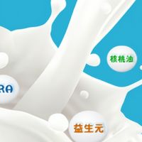 肠胃不好中老年人适合什么奶粉？a2益生菌乳铁蛋白奶粉是优质选择