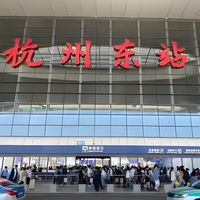 杭州取名字的由来和历史，杭州起名字的来源和含义简介