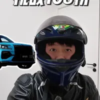 极氪001 FR挑战珠峰108拐：实测数据与宽胎能耗解析