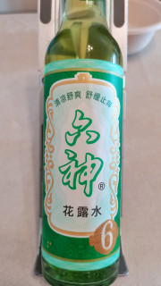 给小宝宝一个清凉舒爽没痱子的夏天