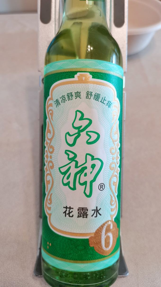 六神驱虫用品