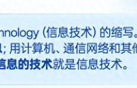 叫存储芯片，DRAM、NAND Flash和NOR Flash有啥区别？