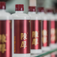 为何坤沙酱酒比较稀缺？