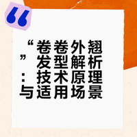 发型“杀手”来袭，你准备好迎接“龙抬头”的颜值暴击了吗？
