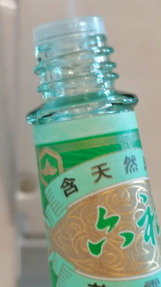 给小宝宝一个清凉舒爽没痱子的夏天