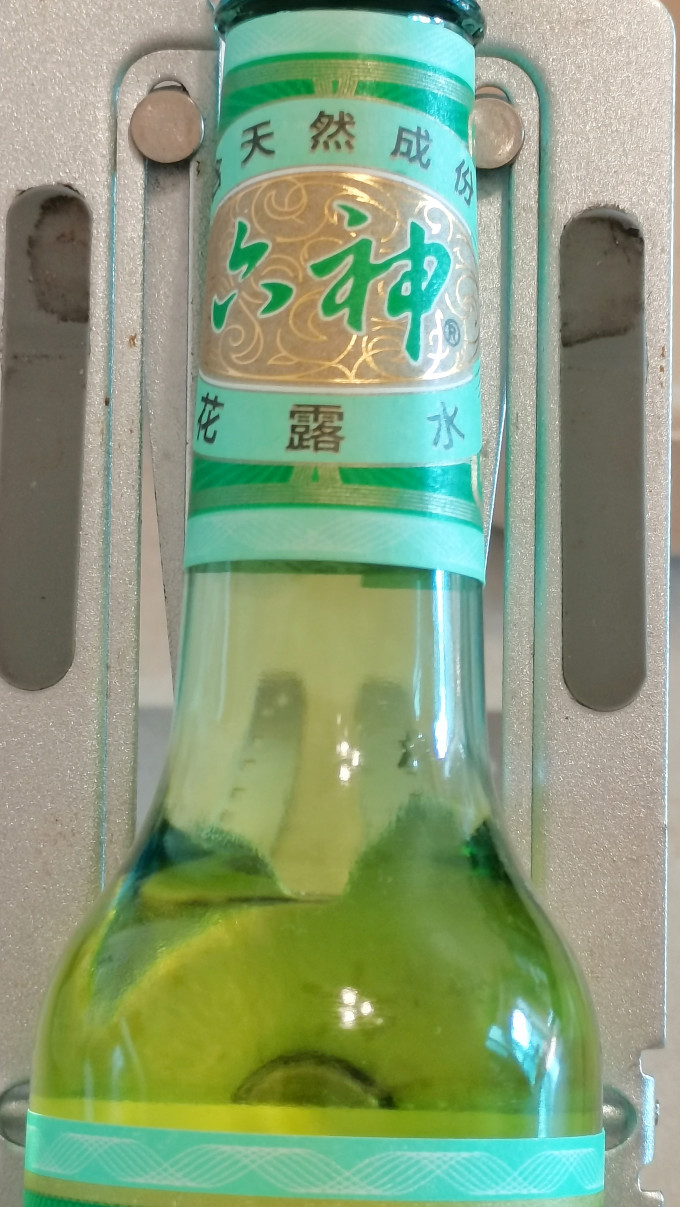 六神驱虫用品