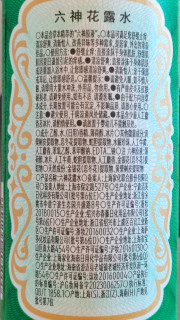 给小宝宝一个清凉舒爽没痱子的夏天