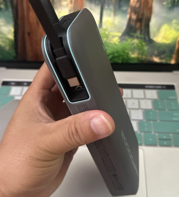 酷态科移动电源