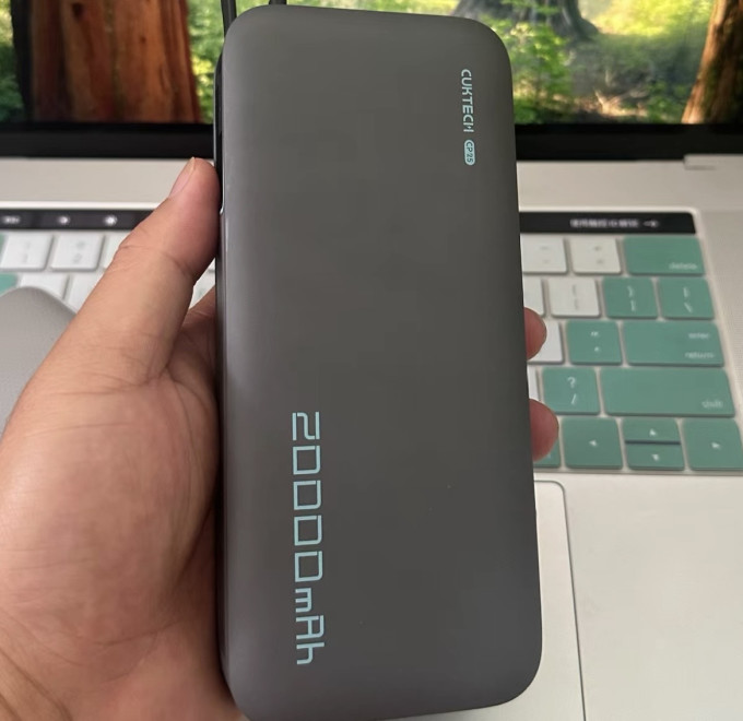 酷态科移动电源