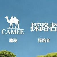 5km 徒步实测！高性价比徒步背包，这些品牌可以看看