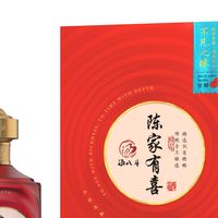 婚礼伴手礼，选定制酱香粮食饮品还是零食礼盒更合适？