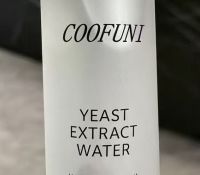 精粹水哪个牌子好用？CooFuni酵母精粹水温和控油不踩雷，