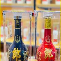 500元商务宴请选酒真相：习酒1988稳赢场面，红花郎15赢在开场