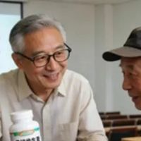 2026 维 B 族甄选!三甲营养科严选,高含量甲钴胺,中老年安心用