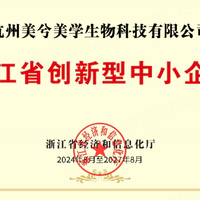 百元好物 | 那些被我挖到的高性价比粉底液