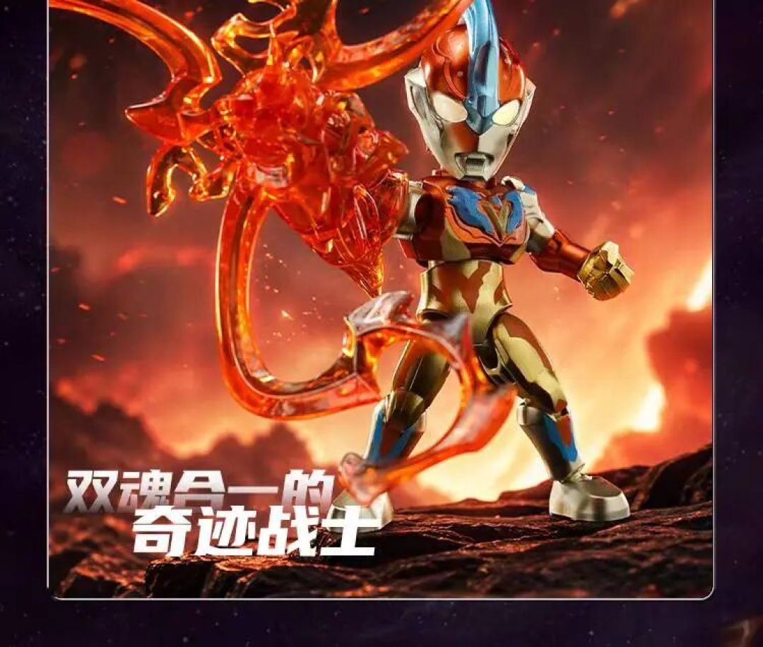 Keeppley 奇妙积木奥特曼口袋派对第 1 弹 5 月 1 日发售