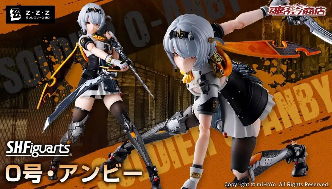 万代SHF 《绝区零》零号·安比 正式公布！499 元预定开启