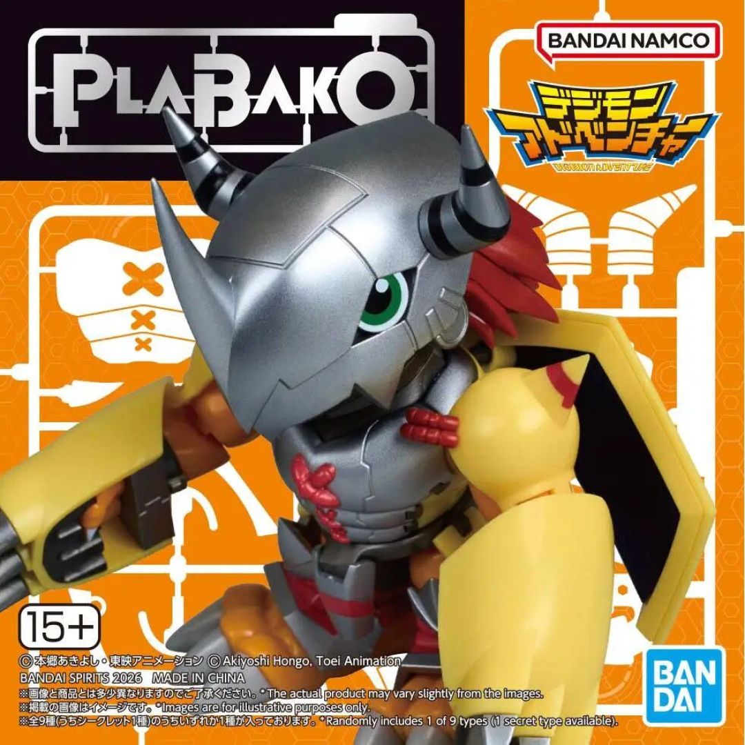 万代 PLABAKO 数码宝贝大冒险系列公布 9款25日发售