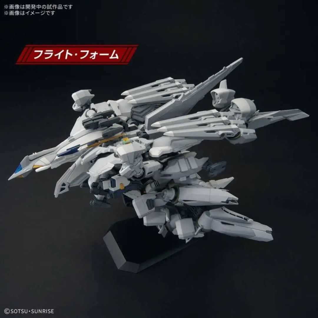 万代 HGUC 1/144《闪光的哈萨维》MS 阿利宙斯公开