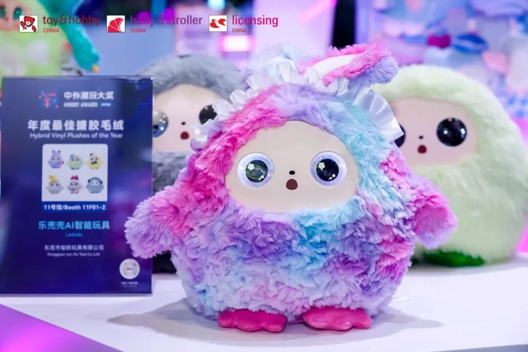 重磅大奖照见玩具潮玩行业五大潮流趋势！