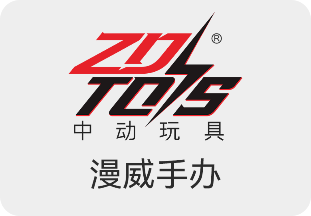 重磅大奖照见玩具潮玩行业五大潮流趋势！