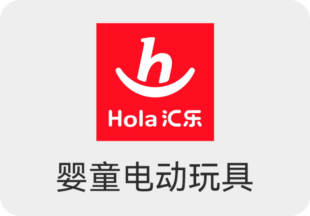 重磅大奖照见玩具潮玩行业五大潮流趋势！