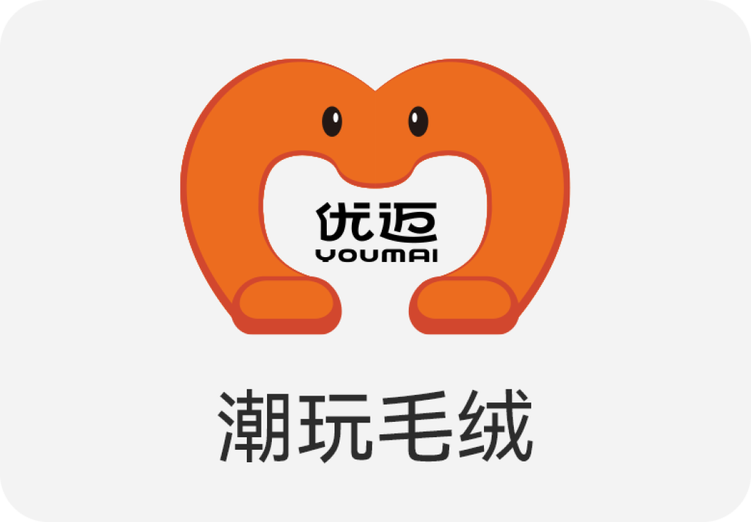 重磅大奖照见玩具潮玩行业五大潮流趋势！
