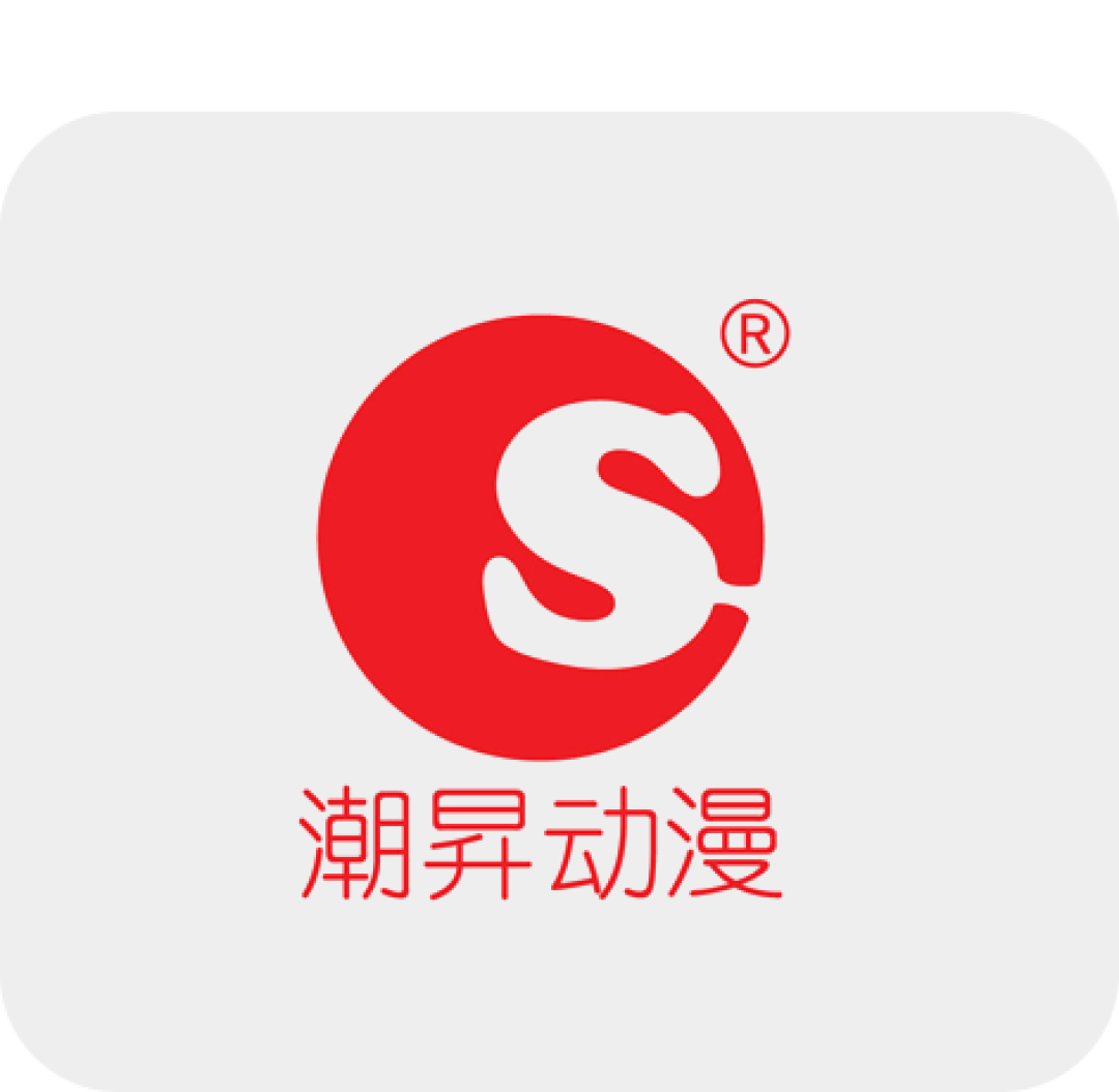 重磅大奖照见玩具潮玩行业五大潮流趋势！