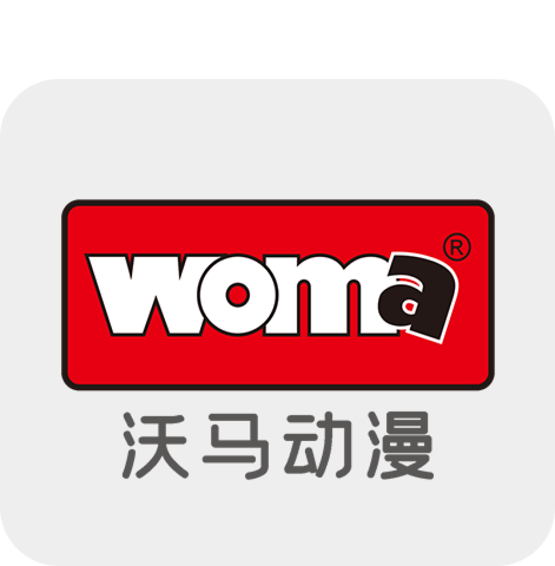 重磅大奖照见玩具潮玩行业五大潮流趋势！