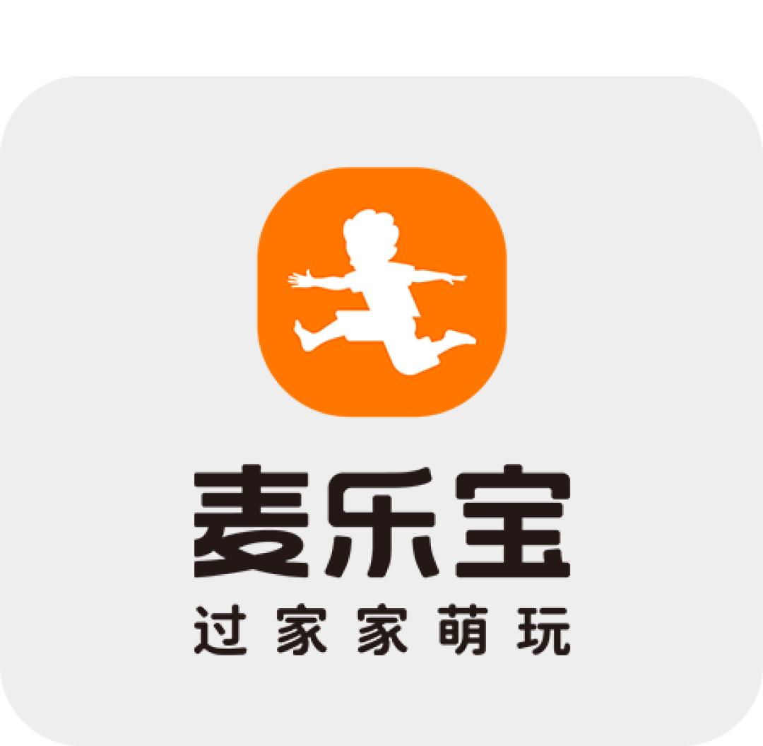 重磅大奖照见玩具潮玩行业五大潮流趋势！