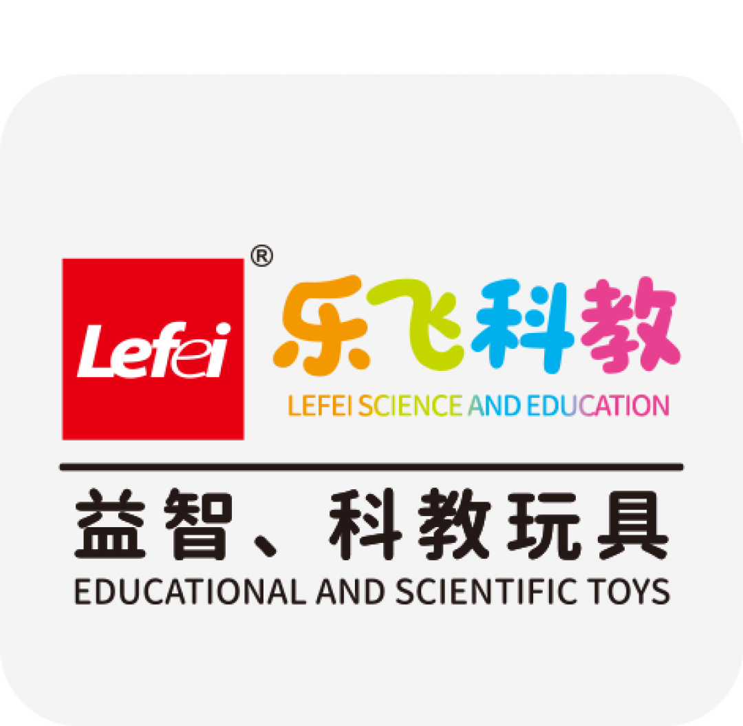 重磅大奖照见玩具潮玩行业五大潮流趋势！
