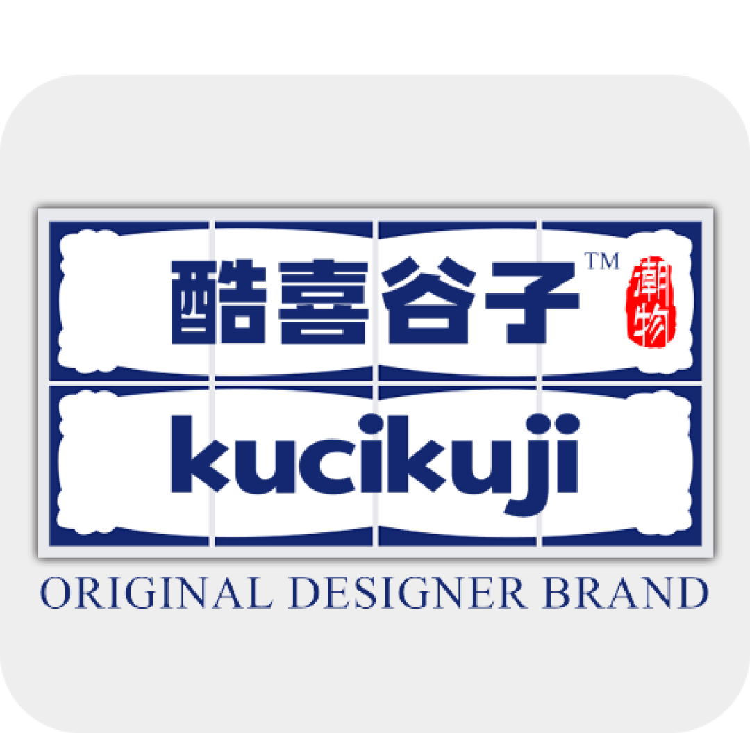 重磅大奖照见玩具潮玩行业五大潮流趋势！