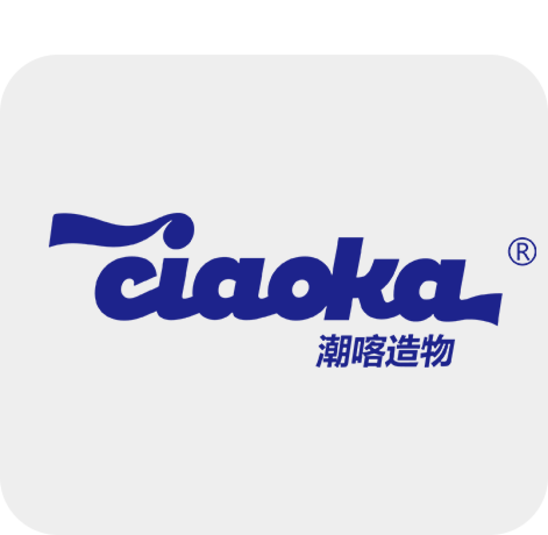 重磅大奖照见玩具潮玩行业五大潮流趋势！