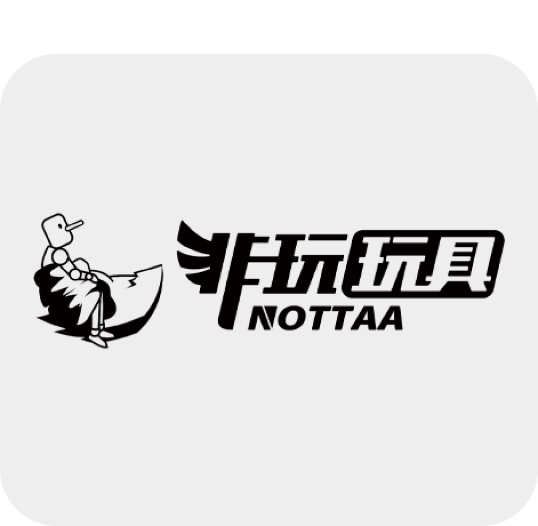 重磅大奖照见玩具潮玩行业五大潮流趋势！