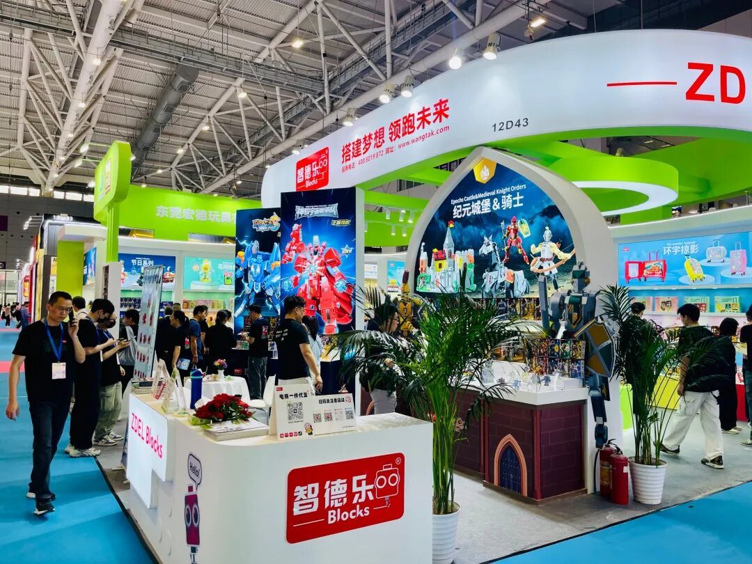【游记】3770字,252 张图,Max带你游2026年第38届深圳玩具展之积木篇