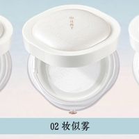 我的定妆本命！花西子散粉全色号选购指南