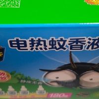 夏天救命神器！超威无香蚊香液，终于睡上安稳觉了😭