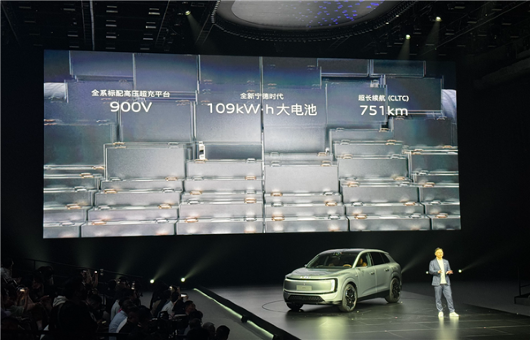 全系标配900V高压超充平台 上汽奥迪E7X预售:28.98万起
