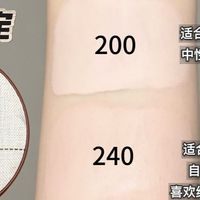 我的年度底妆本命！欧莱雅黑胖子气垫全色号选购指南