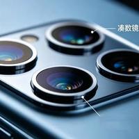 三星S27 Ultra彻底不装了！一刀砍掉3倍长焦，逼着行业重做光学